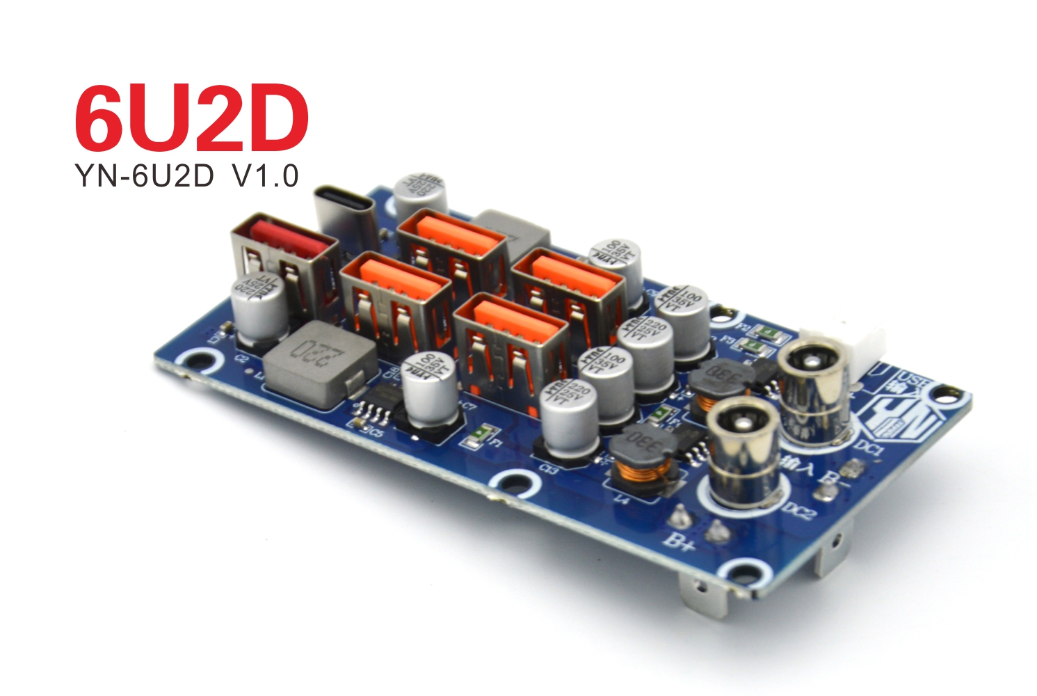 6U2D快充板