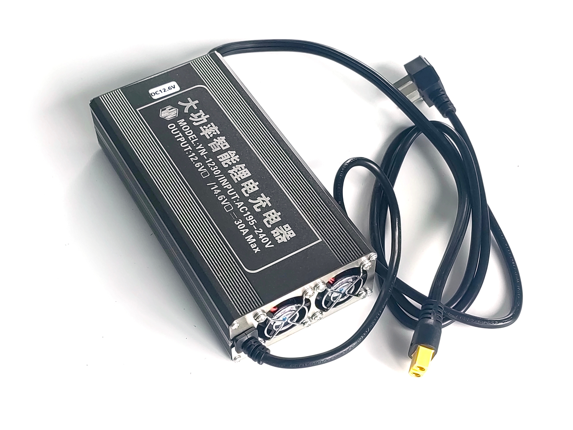 大功率智能锂电充电器